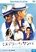 �ߥ��ƥ꡼�����֡������~̲��벻������� [DVD]
