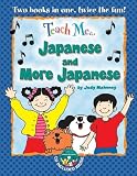 Teach Me Japanese & More Japanese, Bind Up Edition (Japanese Edition)