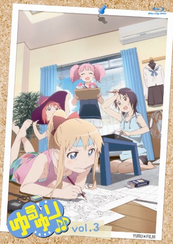 ゆるゆり♪♪ vol.3 (なもり先生描き下ろし150mmデ缶バッジ×2(綾乃&千歳) &すぺしゃるなさうんどCD(「100%ちゅ~学生」生徒会ver. ほか収録)&ライブイベント『七森中♪ふぇすてぃばる』夜の部先行購入申し込み券付き) (初回限定仕様) [Blu-ray]