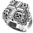 Sterling Silver Ring - Cross Skull - Size: 8-13