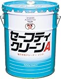 コーザイ 洗浄剤 00068セ-フテイクリ-ンA20L