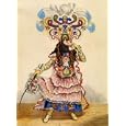 Art and Emancipation in Jamaica: Isaac Mendes Belisario and His Worlds (Yale Center for British Art)