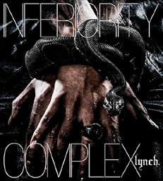 INFERIORITY COMPLEX(初回限定盤)(DVD付)