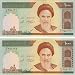 Pair Iranian Bank Notes Consecutive Serial Numbers 1000 Rials Illus. Masjed Al Aqsa Issued 1992 P143d