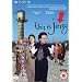 This is Jinsy [DVD]