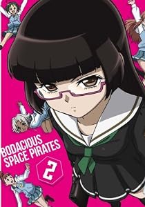 モーレツ宇宙海賊 2(初回限定版) [Blu-ray]
