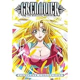 Grenadier - Complete Collection ~ Artist Not Provided