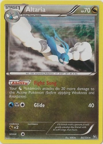 Pokemon - Altaria (84) - BW - Dragons Exalted - Holo