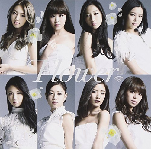 白雪姫(期間生産限定盤) FLOWER