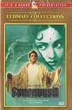 Buy : Sunghursh - DVD