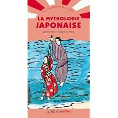 La mythologie japonaise