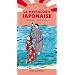 La mythologie japonaise