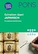 PONS Schreiben �ben! Japanisch: Das praktische Schrifttraining. Hiragana und Katakana. �bungsheft
