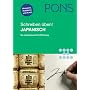PONS Schreiben �ben! Japanisch: Das praktische Schrifttraining. Hiragana und Katakana. �bungsheft