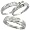 14k White Gold Trio 3-Piece His (6mm) & Hers (4mm; 6mm) Wedding Band Set, w/ 0.27 Carat Baguette, Brilliant Cut & Invisible Set Diamonds; (Men's Size 9 to 12), size 6