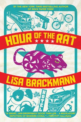 Hour of the Rat (An Ellie McEnroe Novel)