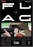 Flag: Volume 2 (ep.5-7)