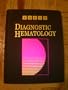Diagnostic Hematology, 1e