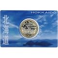 地方自治法施行60周年記念貨幣（CJ1C80019）第1回「北海道」500円バイカラー・クラッド貨＜カード型ケース入＞