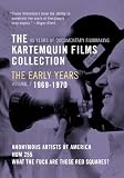 Kartemquin Films Coll: Early Years Volume 2 1969-1970