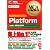 MCA教科書 Platform(試験番号:M10-201) Windows Server 2008対応
