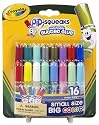 Crayola 16ct Washable Pip Squeaks Glitter Glue