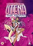 Revolutionary Girl Utena: The Movie [DVD]