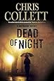 Dead of Night: A Tom Mariner police procedural set in Birmingham (A Tom Mariner Mystery)