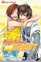High School Debut, Vol. 3