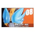 バンダイ マスクコレクション マスコレ 仮面ライダーマスクコレクション Vol.5 仮面ライダー電王(ウイングフォーム・ノーマル台座) 食玩フィギュア
