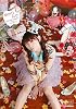田村ゆかり写真集　ゆかりんご