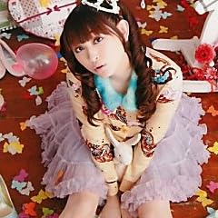 田村ゆかり写真集 ゆかりんご