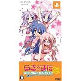 らき☆すた ネットアイドル・マイスター DXパック (「アイドル応援5大グッズ」同梱)