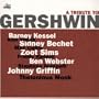 Tribute to Gershwin