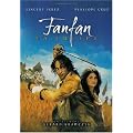 Fanfan la Tulipe (�dition simple)