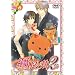 ����}���`�J2 �ʏ��6 [DVD]