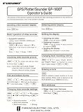 Furuno GP1600F GPS/Plotter/Sounder Operators Guide