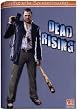 Dead Rising (inoffiz. L�sungsbuch)
