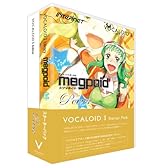インターネット VOCALOID 3 スターターパック Megpoid Power