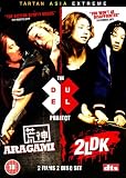2LDK (DVD)