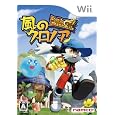 ���̃N���m�A door to phantomile �i���R �v���b�g�t�H�[��: &nbsp;&nbsp;Nintendo Wii