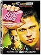 Fight Club