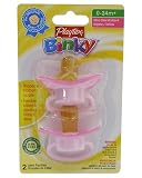 Playtex Baby Binky Most Like Mother Latex Pacifiers: Pink Reviews 51OS FIF9uL. SL160 Playtex Baby Binky Most Like Mother Latex Pacifiers: Pink Reviews