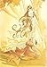 Oh My Goddess!: Childhood's End