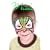The Face Painting Book Of Masks