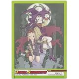 カラフルPUREGIRL 1999年6月号　掲載イラスト (illust 黒星紅白(飯塚 武史)) VS1999-0018 単品1枚 [カラフルピュアガールｆｉｒｓｔ　ｓｅｌｅｃｔｉｏｎトレーディングコレクション] 飯塚 武史