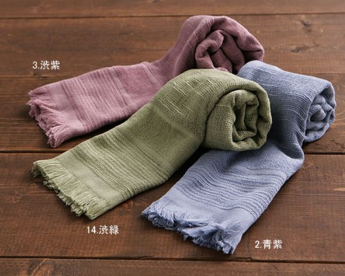 【今治産タオル】「今治マフラー70」コットンマフラー　全26色 (2.青紫)