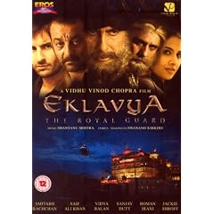 Eklavya - The Royal Guard [DVD]