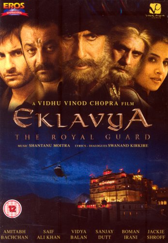 Eklavya - The Royal Guard [DVD]