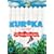 Eureka - Season Two